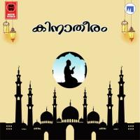 Kinatheeram songs mp3