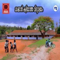 Punnara Nabiye Kannur Shareef Song Download Mp3