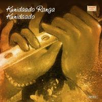 Krishnana Parijatha Song Download Mp3