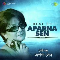Amader Chhuti Chhuti (From "Jay Jayanti") Sandhya Mukherjee Song Download Mp3