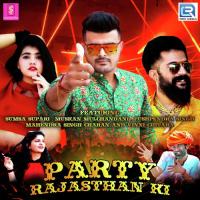 Party Rajasthan Ki Sumsa Supari Song Download Mp3