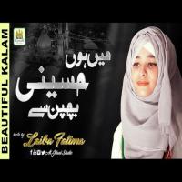Mein Hoon Hussaini Bachpan Se Laiba Fatima Song Download Mp3