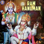 Ram Hanuman songs mp3