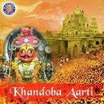 Khandoba Aarti songs mp3