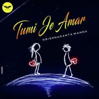 Tumi Je Amar Krishnakanta Manna Song Download Mp3