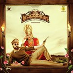 Narayana Narayana Anurag Kulkarni,Ananya Bhat Song Download Mp3
