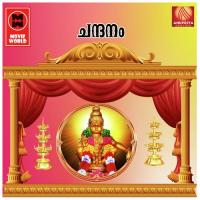 Chandhana Kavalam Satheesh Kumar Song Download Mp3