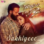 Sakhiyeee Haricharan Song Download Mp3