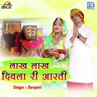 Lakh Lakh Diwlari Aarti Dev Puri Song Download Mp3