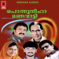 Thanichu Kandhappol Razeeik Abdul Song Download Mp3