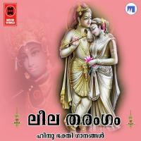 Kannane En Manakannane Haritha Hareesh Song Download Mp3