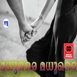 Minnal Kodi Bijoy Song Download Mp3