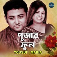 Pujar Ful Maria,Yousuf Song Download Mp3