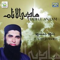 Nabi Ki Azmat Junaid Jamshed Song Download Mp3