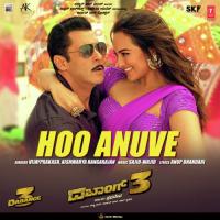 Hoo Anuve (From "Dabangg 3") Aishwarya Rangarajan,Vijay Prakash,Sajid-Wajid Song Download Mp3