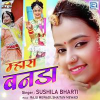 Mhara Banda Sushila Bharti Song Download Mp3