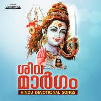 Shiva Maargam songs mp3