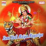 Chumma Mange Pagali Vikash Chauhan Raja Song Download Mp3