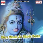 Mahakaal Ke Nagariya Vaibhav Nishant Song Download Mp3