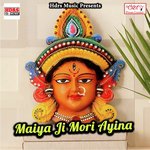 Jag Mag Jyot Jale Shahnaz Akhtar Song Download Mp3
