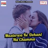 Dil Kah Raha Hai Tu Bewafa Hai Dhiraj Deewana Song Download Mp3
