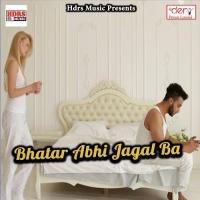 Makeup Kail Bhail Adhura Priti Patel Song Download Mp3