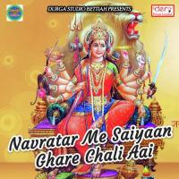 Ham Jhijhiya Gaval Chhod Dihani Manish Marshal Song Download Mp3