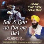 Saadhsang Jin Paya Bhai Karnail Singh Ji (Hazuri Ragi Sri Darbar Sahib,Amritsar) Song Download Mp3