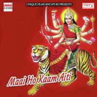 Laali Chunari Ranjeet Raj Song Download Mp3