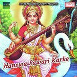 Hanswa Sawari Karke Niraj Nirmohi Song Download Mp3