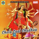Chola Laal Chadhau Shenaz Akhtar Song Download Mp3