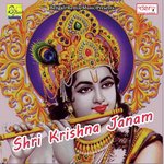 Shri Krishna Janam songs mp3