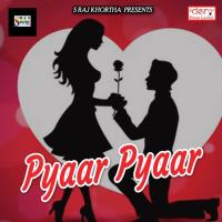Man Kare Mar Jaai Khai Ke Jaharva Bullet Raja,Antra Singh Priyanka Song Download Mp3
