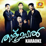 Janmam Thanna (Karaoke Version) Abid Kannur Song Download Mp3