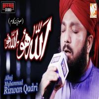 Allah Hu Allah Hu Alhaj Muhammad Rizwan Qadri Song Download Mp3