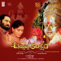 Noru Therichi Adugu Ajaey Shravan Song Download Mp3