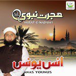 Shahadat Hanzala Anas Younus Song Download Mp3