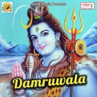 Damruwala songs mp3