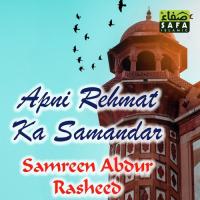 Apni Rehmat Ka Samandar songs mp3