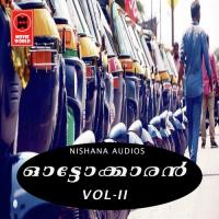 Nenjile Vethana Rafi Kanoor Song Download Mp3