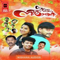 Yaa Rahman Yaa Subhan Raazi Song Download Mp3