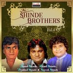 Lekhanichi Dhaar Anand Shinde Song Download Mp3