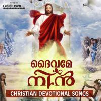 Dhaivame Nin Anusha Song Download Mp3