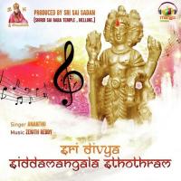 Sri Divya Siddamangala Sthothram songs mp3