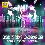 Allaha Ahade (Karaoke Version) Ravi K. Puram Song Download Mp3