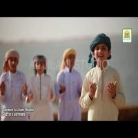 Qaseeda Meraj Kids Nasheed Song Download Mp3