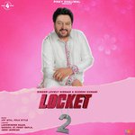 Bullet Lovely Nirman,Sudesh Kumari Song Download Mp3