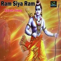 Ram Siya Ram songs mp3