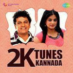 Rangu Rangu (From "Nenapideya") Sriraksha,Santosh Song Download Mp3