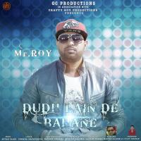 Dudh Lain De Bahane Mr. Roy Song Download Mp3
